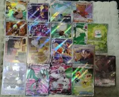 300円スタート】ポケモンカード SRAR CHRまとめ売り