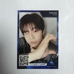 KCON 新世界 日プ ハーフサイズフォト 照井康祐 - メルカリ