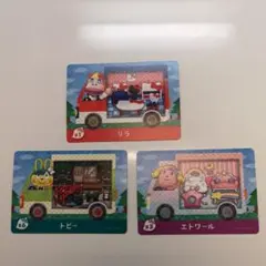 あつ森　amiiboカード　サンリオ