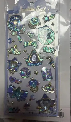 シュクルーンシール