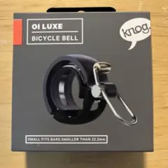 Knog Oi Luxe Small Dark Grey 限定色 ベル 未開封品のサムネイル