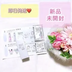 ✨️新品 ラスト1✨️アルマード✨️チェルラー ホワイト ブライト セラム✨️2点セットのサムネイル