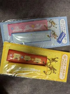 ポムポムプリン&シナモロール キーホルダー