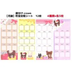 Item thumbnail for item dcbd1073-ca19-4b64-9890-aa4948c7b4db