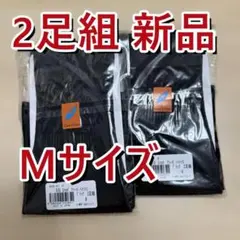 2026年最新】グラントイーワンズスパッツの人気アイテム - メルカリ