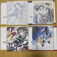 鬼滅の刃　複製ミニ色紙　１５枚セット　竈門炭治郎　善逸　伊之助　冨岡義勇　煉獄 アニメ『鬼滅の刃』無限列車編 コラボレーションDINING 複製ミニ