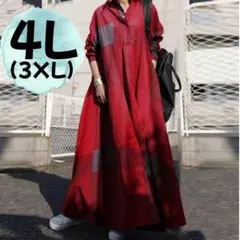 チェック柄　レッド　4L　3XL　ロングワンピース　マキシ丈　体型カバー　韓国