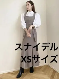 ウエストベルトマーメイドワンピース（LGRY）