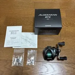 新品】15 SHIMANO ALDEBARAN 50HG ベイトリール - メルカリ
