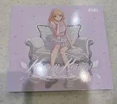 その着せ替え人形は恋をする　CD DVD 初回限定版　PiKi