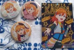 liella ラブライブスーパースター 澁谷かのん セット