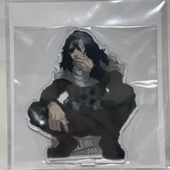 ヒロアカ　相澤　エンスカイ　アクリルスタンド
