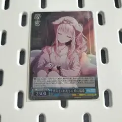 ヴァイス 青ブタ 黄昏の夕空 梓川 かえで RR 2枚 最終値下げ - メルカリ