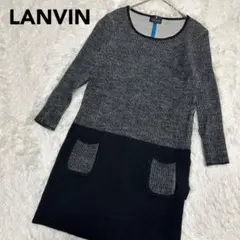 LANVIN 毛100% リブ編み長袖ニットワンピース