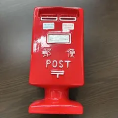 郵便ポスト型　貯金箱のサムネイル
