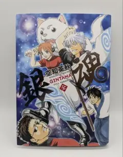 2026年最新】全巻一冊カセットの人気アイテム - メルカリ