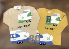 チークルーム　新幹線　しかけ長袖Tシャツ　80 2枚セット　新品未使用品