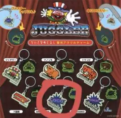 即購入⭕️ジャグラー 蓄光めじるし GOGOランプ
