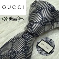 【美品】GUCCI ネクタイ　高級シルク　GG柄　ジャガード　グッチ