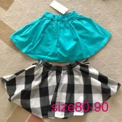 サマンサモスモス ラーゴム 他 スカパン スカート 2枚セット