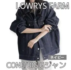 LOWRYSFARM ＣＯＮＥデニムＧジャン