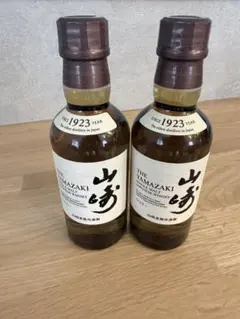 希少・未開封】山崎 12年 ウイスキー 2本セット - メルカリ
