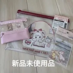 lil ala mode 3点セット　新品未使用品
