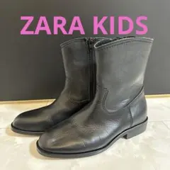 【美品】ZARA KIDS ショートブーツ　22センチ