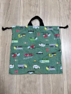 車両柄 お着替え袋 体操服袋