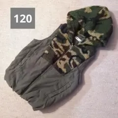 MPS フード付きダウンベスト 迷彩 120