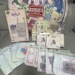 プリキュア 一番くじ グッズセット Shining moment