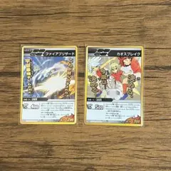 値下げしました イナズマイレブンGO TCG 菜花 黄名子 6枚セット - メルカリ