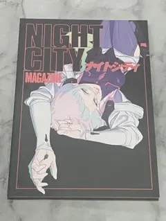 中古】ナイトシティマガジン（Cyberpunk Edgerunners） - メルカリ