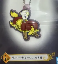 ディズニープリンセス1番くじ ラバーチャーム