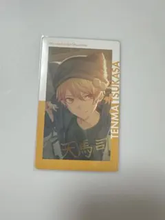 プロセカ エピカ epick card 箔押し 28a 天馬司 | Mercari