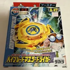 Item thumbnail for item 22dd28ef-b70e-4b8e-80a9-3c0ff9fa4c32