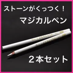 あんぬ様 リクエスト 3点 まとめ商品