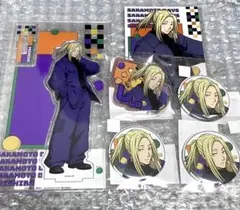 サカモトデイズ　神々廻　まるくじ　セット