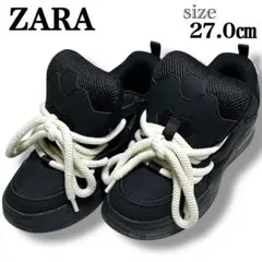 【ZARA】⭐︎ロープディテール⭐︎スケータースニーカー⭐︎ブラック⭐︎27.0cm⭐︎