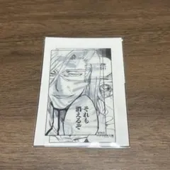 BLEACH クリアステッカーコレクション ザエルアポロ