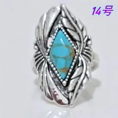 Item thumbnail for item befb0245-ae9b-4f4d-83a4-48e9d6866c86