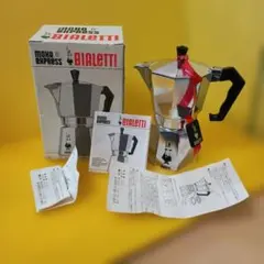 箱付き guzzini Dolly グッチーニ キッチンスケール 秤 - メルカリ