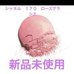 Item thumbnail for item ef73fde1-489a-430e-a012-1b7fa7d8065b