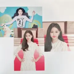 r*i様 TWICE ツウィ トレカ ストライクゾーン Strikezone - メルカリ