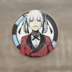 2025年最新】賭ケグルイ 缶バッジの人気アイテム - メルカリ