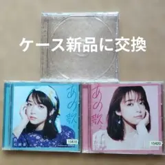 2026年最新】歌のおにいさん blu-ray boxの人気アイテム - メルカリ