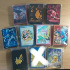 ポケモンカードゲーム デッキシールド まとめ売り 481枚 「おまけ付き」