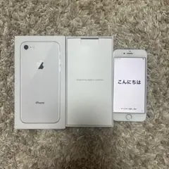 iPhone 8 64GB シルバー 本体 simフリー
