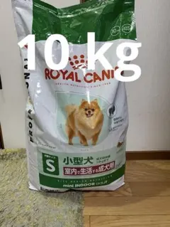 ROYAL CANIN 柴犬用 ドライフード 8キロ - メルカリ