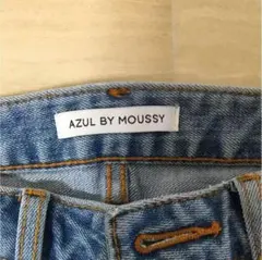 新品 AZUL by moussy カットオフデニム